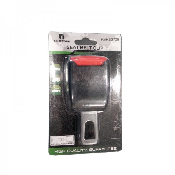 Απενεργοποιητής και επέκταση ζώνης ΟΕΜ 53709