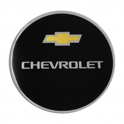 CHEVROLET MATIZ 5D 2005-2010 ΑΥΤΟΚΟΛΛΗΤΟ ΤΑΠΑΣ ΡΕΖΕΡΒΟΥΑΡ 13,2 cm ΜΑΥΡΟ/ΧΡΩΜΙΟ/ΧΡΥΣΟ ΜΕ ΕΠΙΚΑΛΥΨΗ ΕΠ