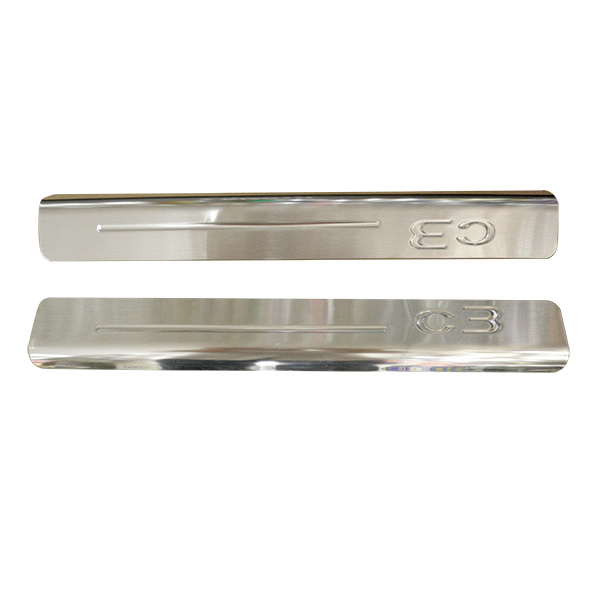 CITROEN C3 HB 5D 2010+ ΜΑΡΣΠΙΕ ΕΣΩΤ.ΧΡΩΜΙΟ 2TEM