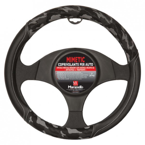 ΚΑΛΥΜΜΑ ΤΙΜΟΝΙΟΥ MARANELLO MIMETIC Φ 37/43 cm (ΠΑΡΑΛΛΑΓΗΣ)