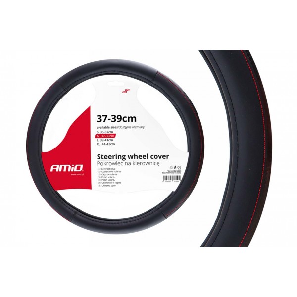 Amio - ΚΑΛΥΜΜΑ ΤΙΜΟΝΙΟΥ 37/39CM SWC-28 ΜΑΥΡΟ ΜΕ ΚΟΚΚΙΝΗ ΡΑΦΗ - 1 τεμ. (02565/AM)