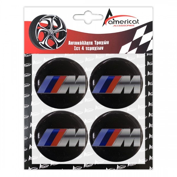 M3 (BMW) ΑΥΤΟΚΟΛΛΗΤΑ ΖΑΝΤΩΝ ΜΑΥΡΑ ΣΜΑΛΤΟΥ 5,5 cm - 4 ΤΕΜ.