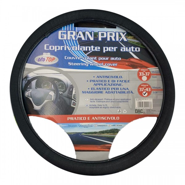 ΚΑΛΥΜΜΑ ΤΙΜΟΝΙΟΥ GRAN PRIX 37-43 cm (ΜΑΥΡΟ/ΕΛΑΣΤΙΚΟ/ΑΝΤΙΟΛΙΣΘΗΤΙΚΟ)