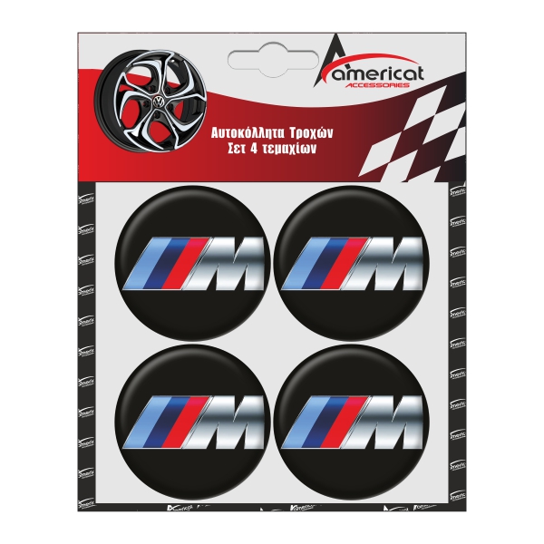 M3 (BMW) ΑΥΤΟΚΟΛΛΗΤΑ ΖΑΝΤΩΝ ΜΑΥΡΑ ΣΜΑΛΤΟΥ 6 cm - 4 ΤΕΜ.