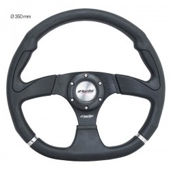 ΤΙΜΟΝΙ CUT ΜΑΥΡΟ 350mm