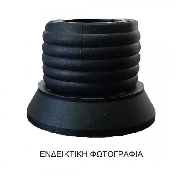 BMW ΣΕΙΡΑ 3 E30 09/1983-1990 ΚΩΝΟΣ ΤΙΜΟΝΙΟΥ OMP 6ΤΡΥΠΟΣ