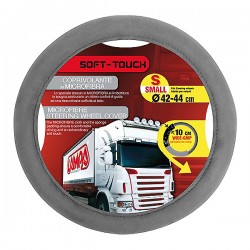 ΚΑΛΥΜΜΑ ΤΙΜΟΝΙΟΥ SOFT TOUCH ΓΚΡΙ