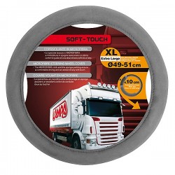 ΚΑΛΥΜΜΑ ΤΙΜΟΝΙΟΥ SOFT TOUCH ΓΚΡΙ