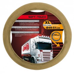 ΚΑΛΥΜΜΑ ΤΙΜΟΝΙΟΥ SOFT TOUCH ΜΠΕΖ