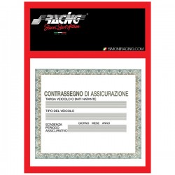 ΑΥΤΟΚΟΛΛΗΤΗ ΘΗΚΗ ΑΣΦΑΛΙΣΤΡΩΝ