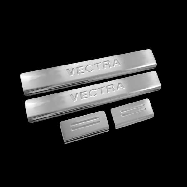 OPEL VECTRA C 4D/SW 02-08 ΜΑΡΣΠΙΕ ΕΣΩΤΕΡΙΚΟ ΧΡΩΜΙΟ 4ΤΕΜ.