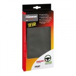 ΡΑΦΤΟ ΚΑΛΥΜΜΑ ΤΙΜΟΝΙΟΥ ΔΕΡΜΑΤΙΝΟ PREMIUM ΓΚΡΙ ΜΕ ΓΚΡΙ ΡΑΦΗ