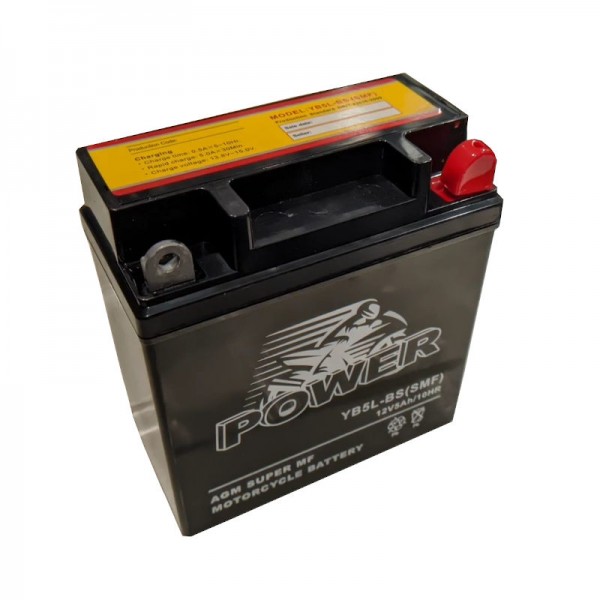 Μπαταρία MOTO POWER SMF YB5L-BS 5ah