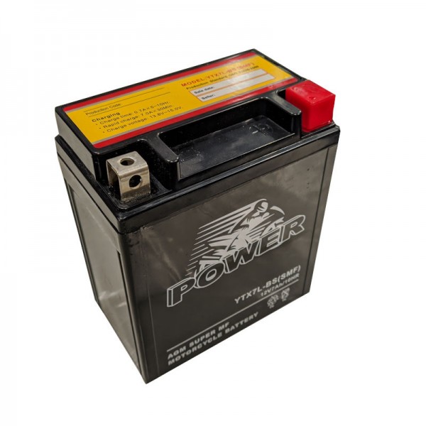 Μπαταρία MOTO POWER SMF YTX7L-BS 7ah