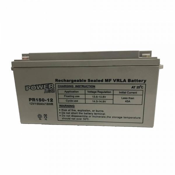 Μπαταρία ΕΠΑΝΑΦΟΡΤΙΖΟΜΕΝΗ Power PR150-12 12V 150Ah VRLA - AGM 