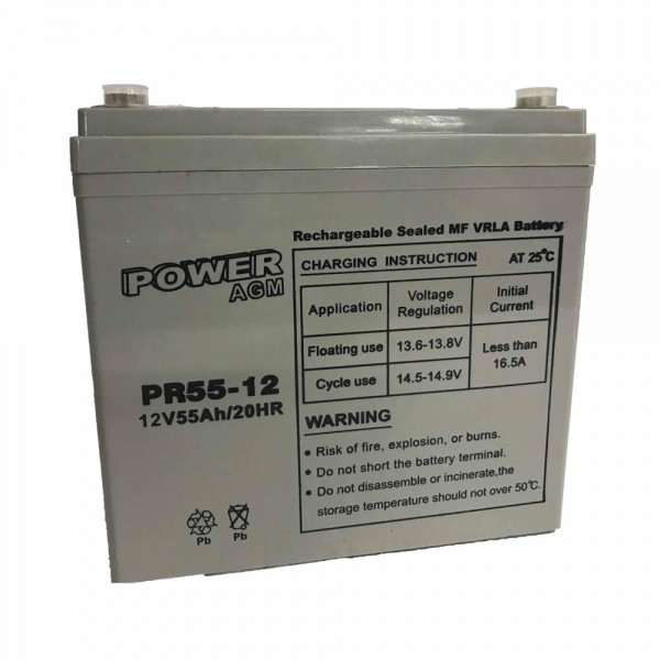Μπαταρία ΕΠΑΝΑΦΟΡΤΙΖΟΜΕΝΗ Power PR55-12 12V 55Ah VRLA - AGM 