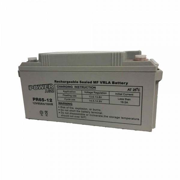 Μπαταρία ΕΠΑΝΑΦΟΡΤΙΖΟΜΕΝΗ Power PR65-12 12V 65Ah VRLA - AGM 