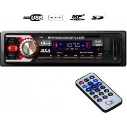 Radio Mp3 Player Αυτοκινήτου USB/FM/AUX/SD/ CDX-GT1233