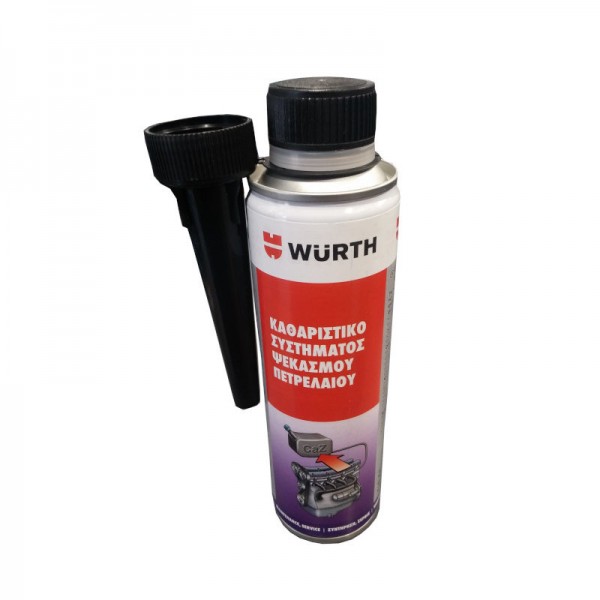 Wurth Καθαριστικό Συστήματος Ψεκασμού Πετρελαίου 300ml
